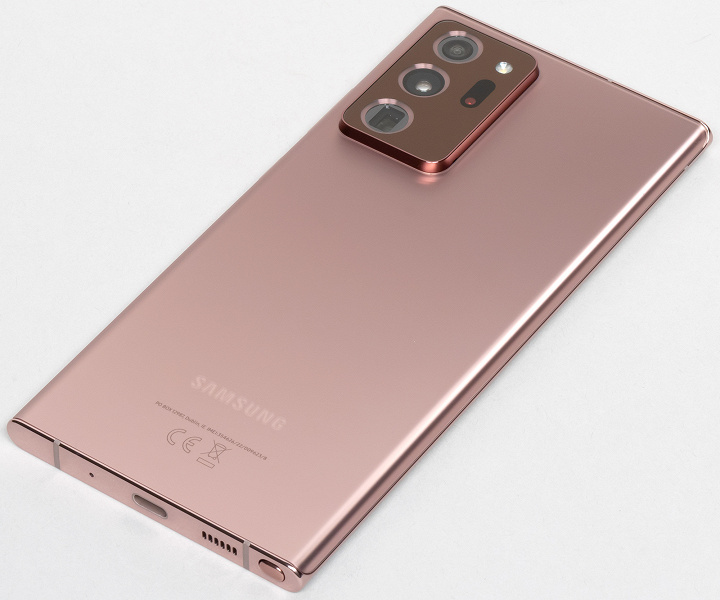 Samsung Galaxy Note20 Ultra 5G